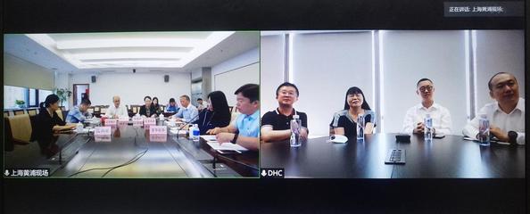 東華軟件攜手黃浦區 以安全軟件開發為基石，共繪智慧未來新藍圖